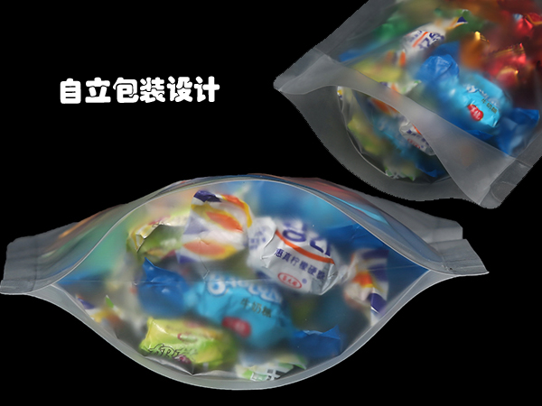糖果包裝袋，自立自封食品包裝袋定制