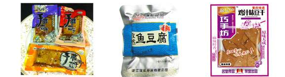 真空包裝袋是什么材料啊？塑料食品真空袋材質(zhì)