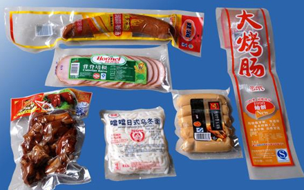真空包裝袋的食品*長(zhǎng)可以保存多少時(shí)間？