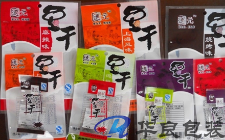 食物小真空包裝袋多少錢一個(gè)？
