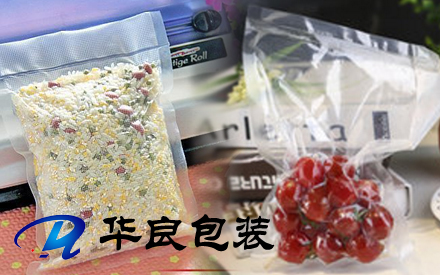 光面無(wú)紋路袋子怎么不能抽真空？