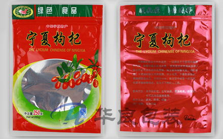 食品塑料真空包裝袋的使用注意事項(xiàng)有哪些？