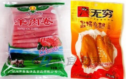 冷凍食品塑料包裝袋是什么材料生產(chǎn)的？