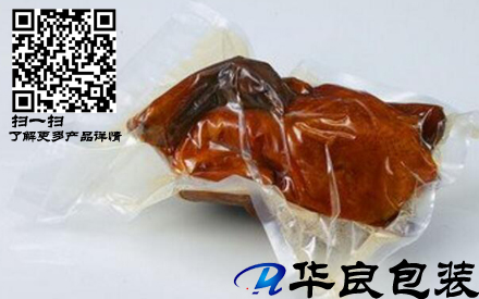 為什么真空包裝袋要壓有紋路？