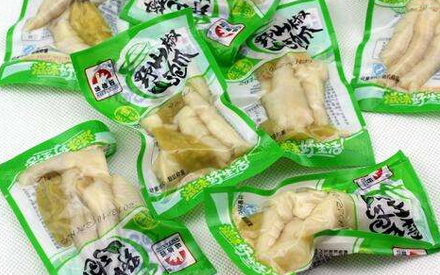 食品真空包裝袋什么價？多少錢？