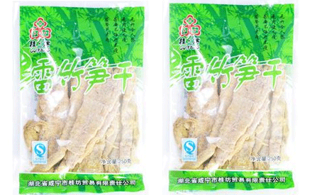 真空包裝袋包裝冷筍可以保鮮多久？