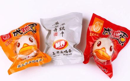使用食品真空包裝袋有哪些注意事項？