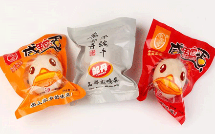 鴨蛋真空包裝袋一般是什么材質？