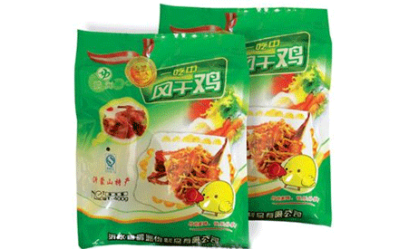 裝風(fēng)干雞需要用多大尺寸的真空包裝袋？