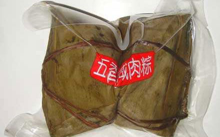 粽子真空包裝袋批發(fā)價(jià)格多少錢(qián)？