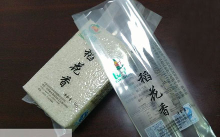 真空包裝袋的大米能儲存多久？