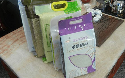 5kg大米真空包裝袋定制尺寸多大適合？