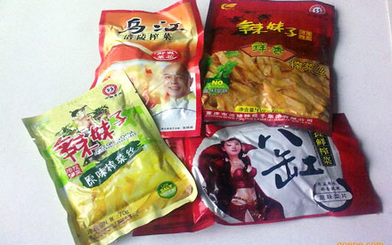 榨菜選用什么材質(zhì)包裝比較好？