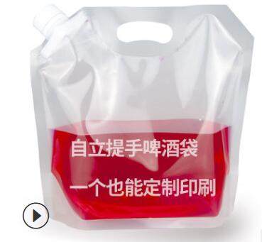 透明散裝啤酒袋哪里批發(fā)好？