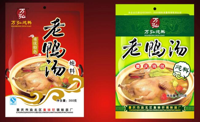 老鴨湯燉料用什么真空包裝袋好？
