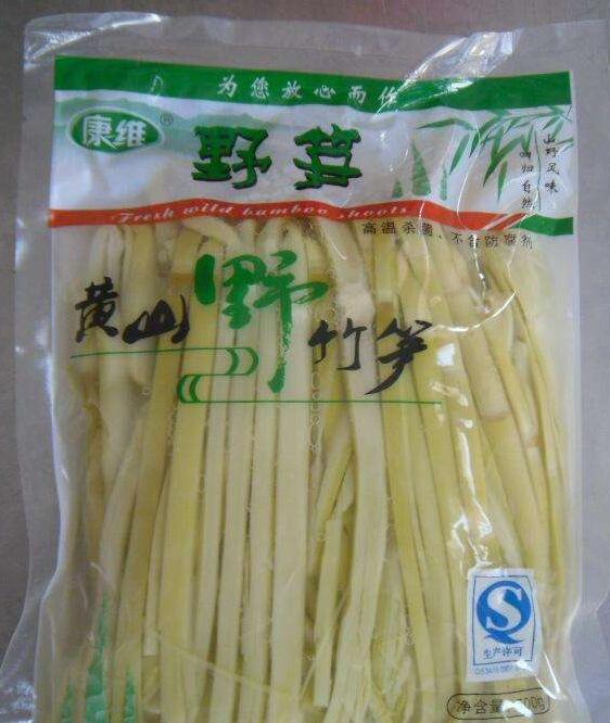 水煮筍真空包裝袋什么材質(zhì)？