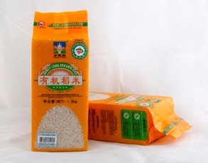 石家莊附近有大米包裝袋批發(fā)市場嗎？