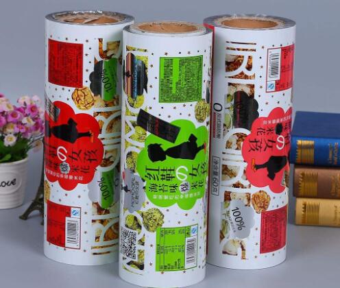普通食品自動(dòng)包裝卷膜批發(fā)多少錢(qián)？