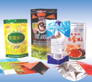  PE茶葉真空袋哪里買(mǎi)？茶葉真空袋批發(fā)廠家介紹
