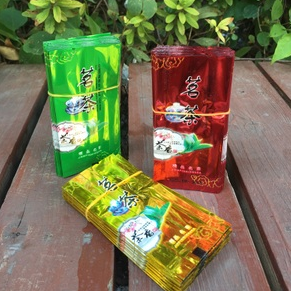 抽真空包裝袋茶葉可以放多久？