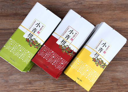 小青柑茶葉真空包裝袋哪里可以買到？到什么店？