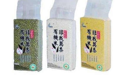 5公斤大米真空包裝袋的常規(guī)尺寸是多少？