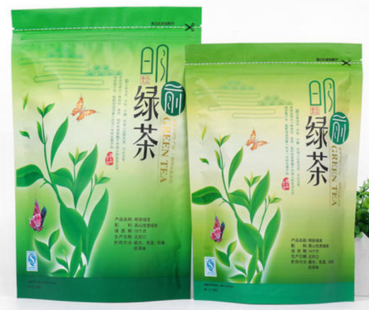 自封茶葉包裝袋哪里有賣？
