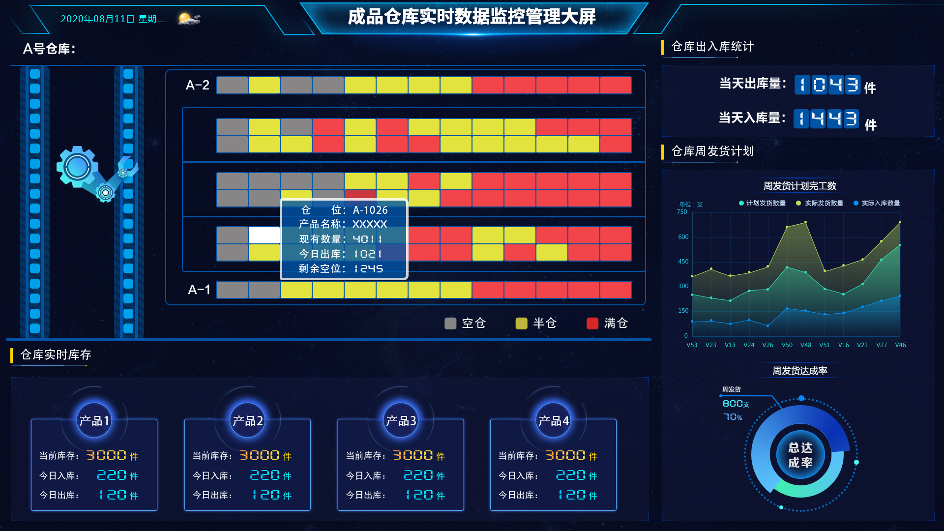 圖片4.png